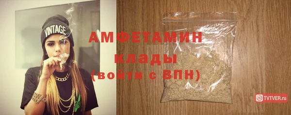 синтетический гашиш Инсар