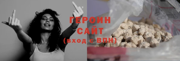 трава Иннополис
