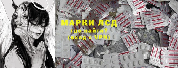 трава Иннополис