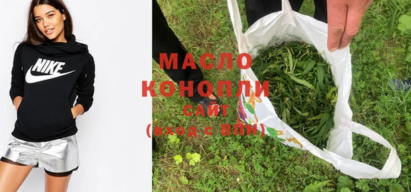 трава Иннополис
