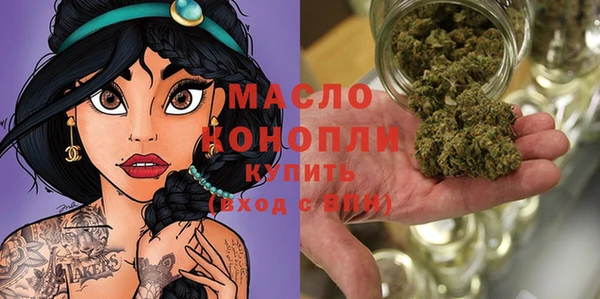синтетический гашиш Инсар