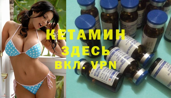 трава Иннополис