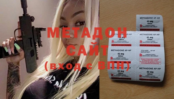 трава Иннополис