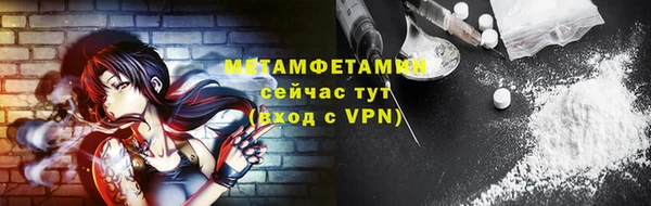 синтетический гашиш Инсар